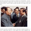 [칼럼 20] - 2013년 3차 대한항공 달라진 영어면접