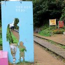 주식회사아주케미칼 이미지