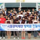 대선주조㈜ 기장공장 이미지