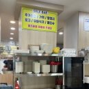 로컬59짬뽕 이미지