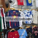 코끼리시장 | 19. [방콕 여행 4일차] 방콕 빠뚜남시장 인드라 스퀘어 리뷰 코끼리 바지 구매 후기