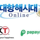 (주)버티고우게임즈 이미지