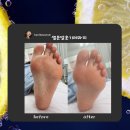 씻고신고 신발세탁 이미지