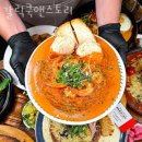 일산호수공원 맛집 갈릭쿡앤스토리 벚꽃구경 하고 가기 좋은 식당 메뉴 주차장 영업시간