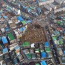 동부 시장 이미지