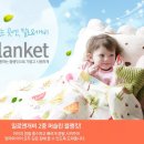 쭈니앤수