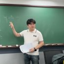 연속성과 치환적분 부분적분 이미지