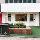 카페스텔라(Cafe Stella)
