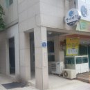 남구보건소 앞 이미지