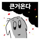 아트카페톤 이미지