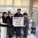 가흥2동 이미지