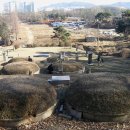 류사눌묘 이미지