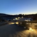 대형카프라자 이미지