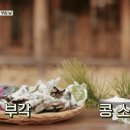 스테이740 이미지