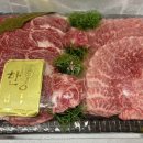 고은축산 이미지