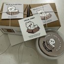 [선물 / 답례품 추천] 특별한 마음을 담은 ‘랄라스위트 호두정과’ 후기🎁