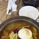 경주영양밀면