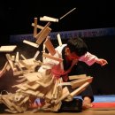 동아대 진 태권도 이미지