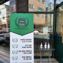 대실역3번출구 이미지