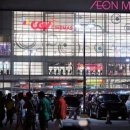 CGI홀딩스 강제 매각 개시… 주관사 모건스탠리 선정 이미지