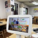 김광석 신촌칼국수 | 신촌 샤브샤브 맛집 김광석신촌칼국수 얼큰한 미나리 버섯샤브칼국수 추천 후기