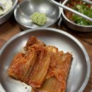 200%한우터 이미지