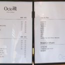 영산한의원 이미지