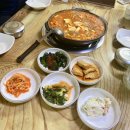 돼지왕자김치공주 이미지