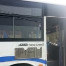 고리봉농장 | 지리산, 구인월 ~ 고리봉 ~ 고기삼거리..두번째..