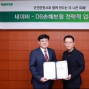 잡고 이미지