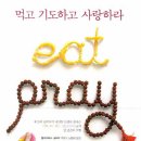 솟을 이미지