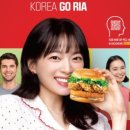 롯데리아송파 이미지