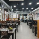 뉴강남탕 네이버블로그