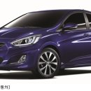 삼원홍삼