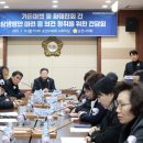 해산가든 이미지