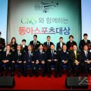 동아아트홀 이미지