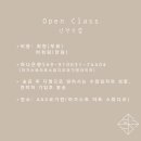 아가스트아트스튜디오요가앤라이프