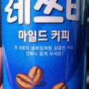 꽃보다무인텔 이미지