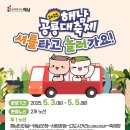 서림공원 ~ 군청 사거리 이미지