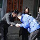 반송119안전센터 이미지