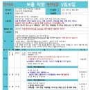 주식회사 한솔여행사 이미지