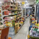 이편한마트 이미지