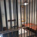 판소리 오스카와일드 이미지