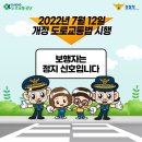 삼성현초등학교 이미지