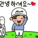 식스언더골프클럽 이미지