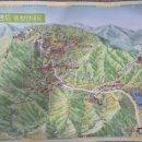 별천지공원 관리사무소 이미지