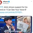 인성슈퍼 세계일보