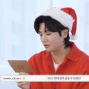 Merry Xmas🧑‍🎄 이미지