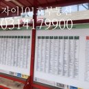 수원-매산-250 이미지