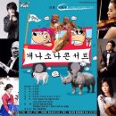 사단법인 티앤비엔터테인먼트 이미지